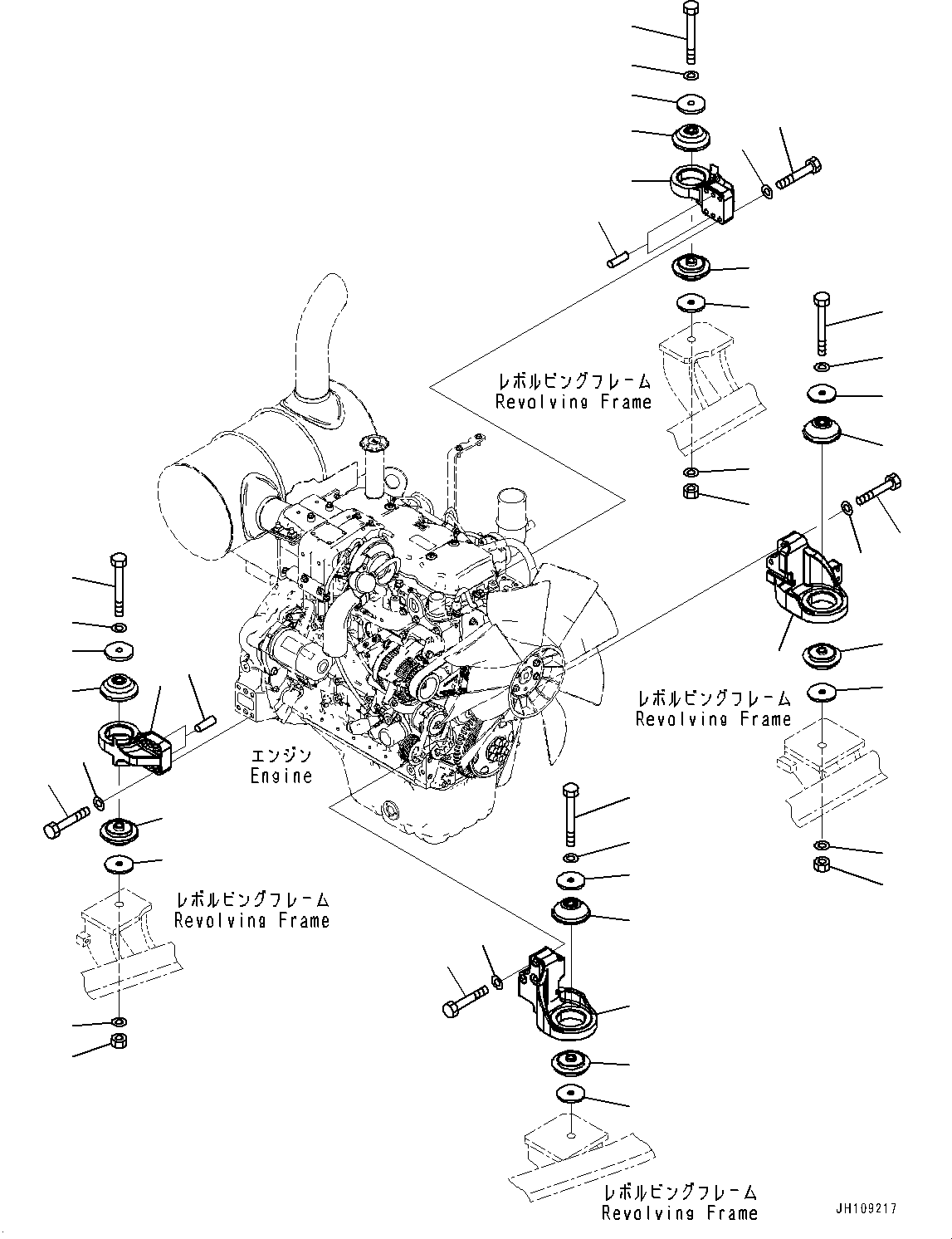 Кронштейн 20Y-01-61121 KOMATSU