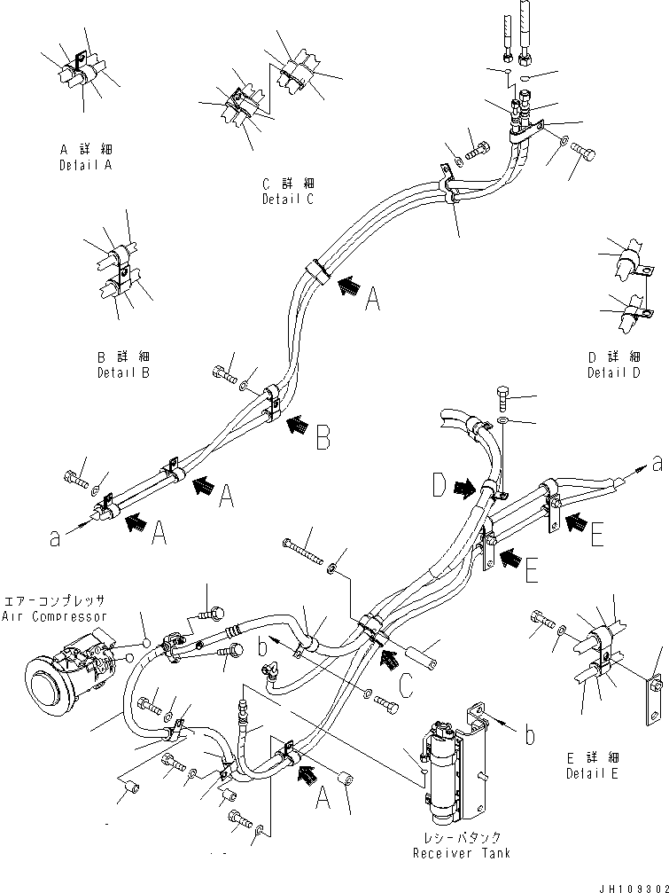 Шланг 154-911-7742 KOMATSU