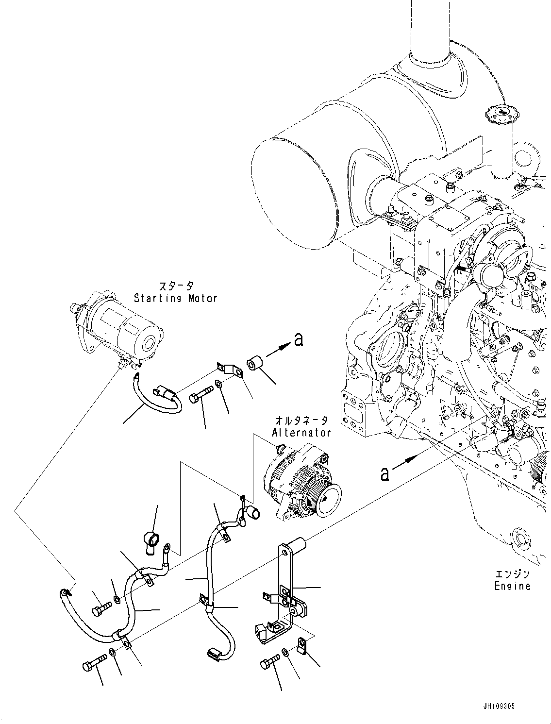 Жгут проводов 20Y-06-61521 KOMATSU