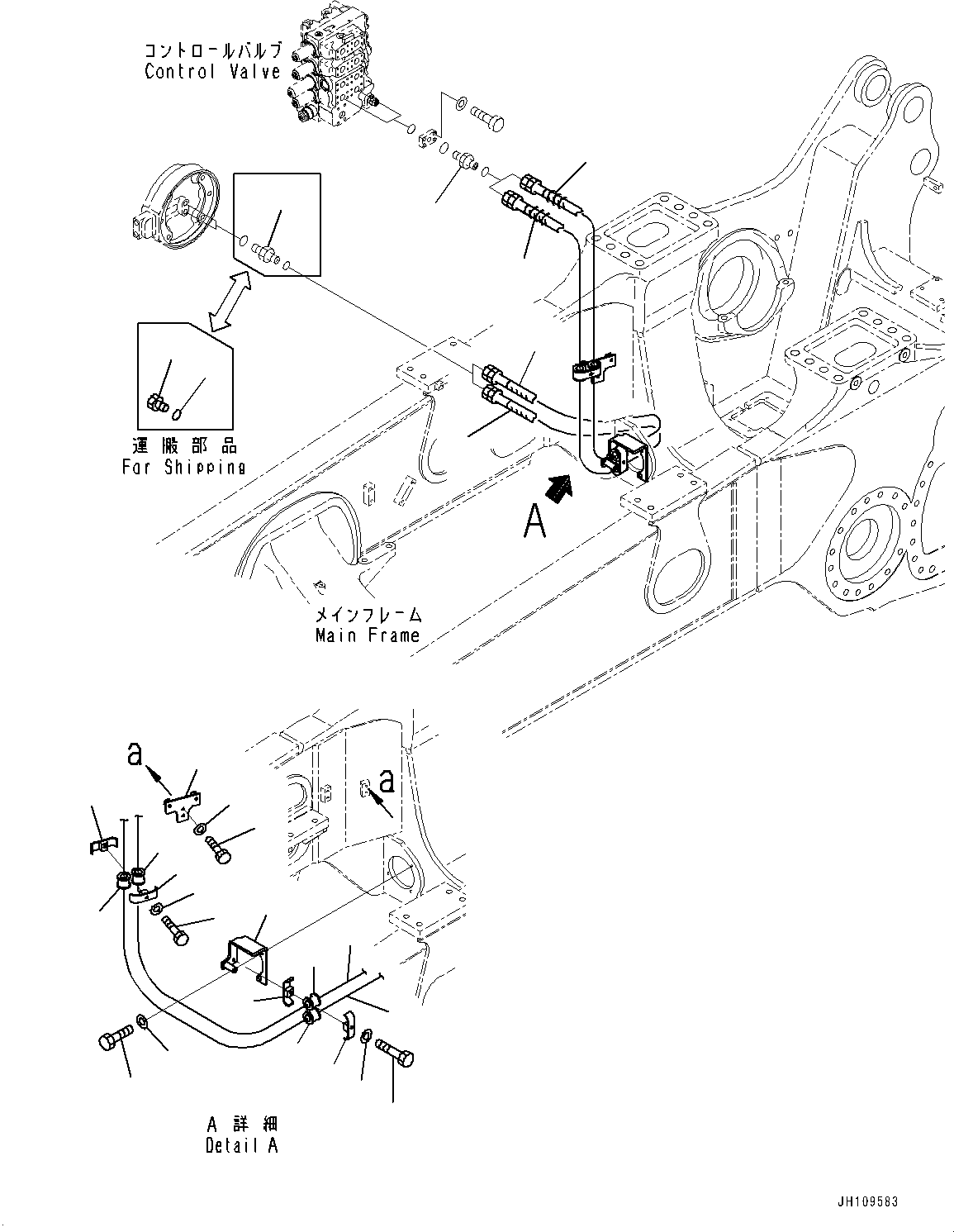 Шланг 17M-61-53231 KOMATSU