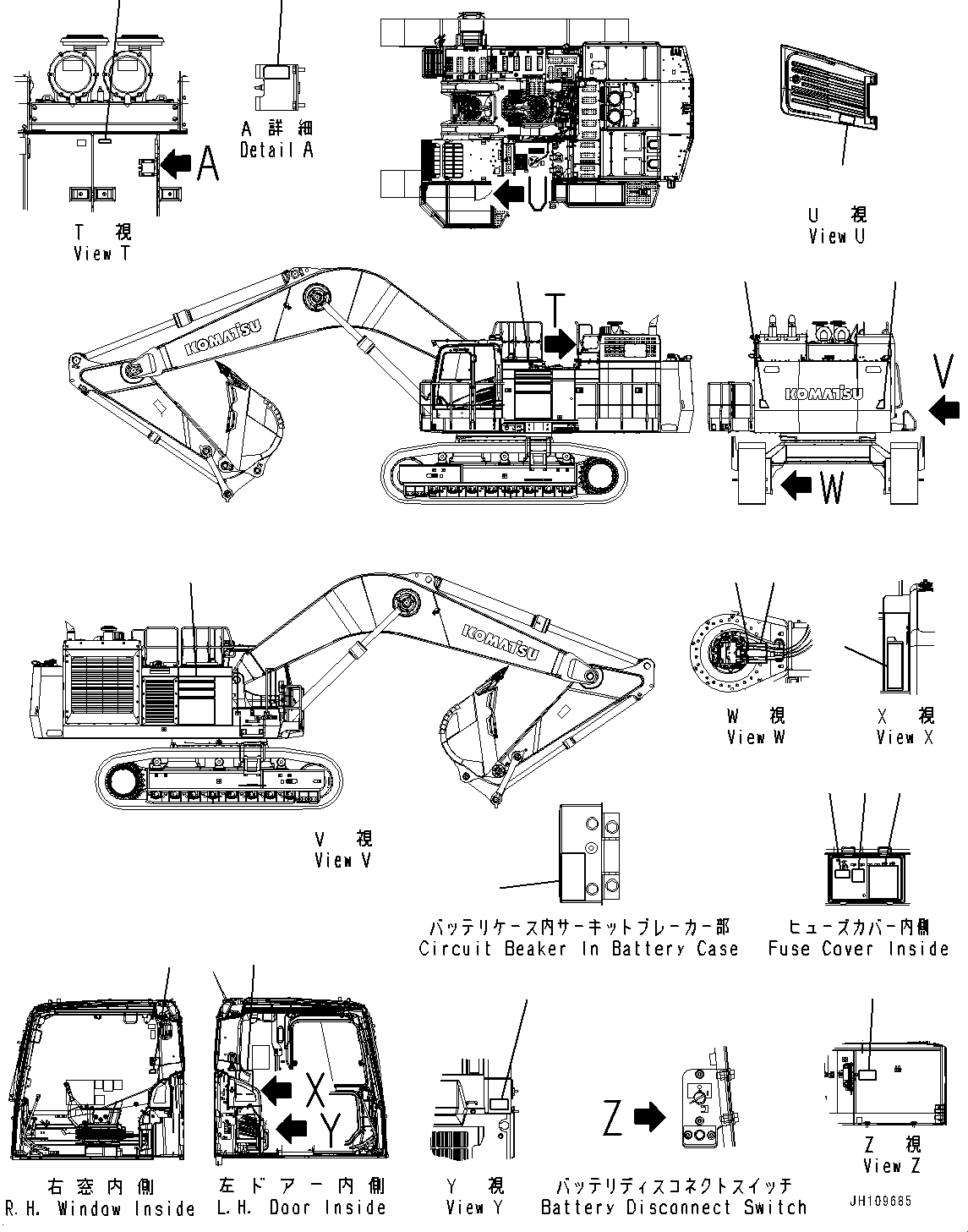Пластина 21N-00-57280 KOMATSU