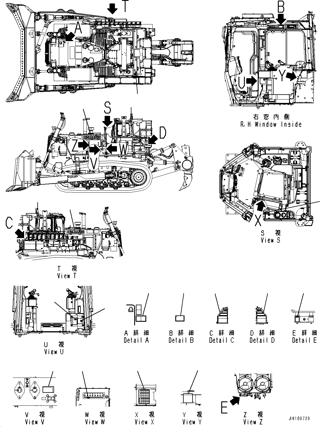 Пластина 198-98-73221 KOMATSU