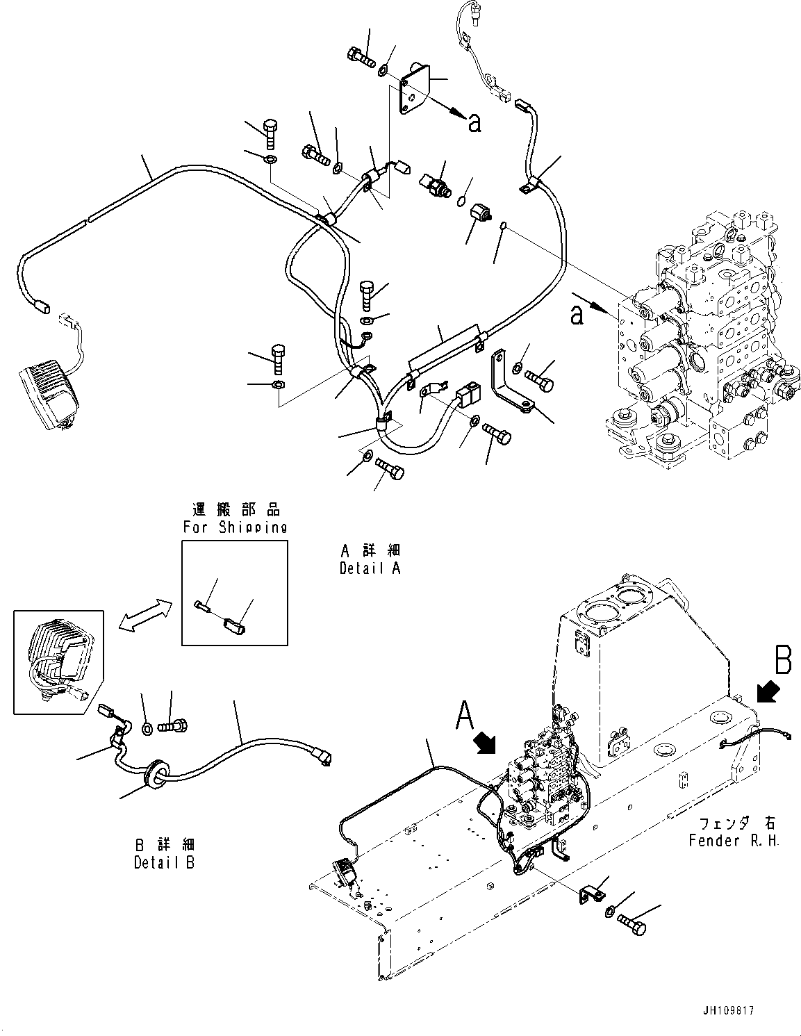 Жгут проводов 17M-06-53231 KOMATSU