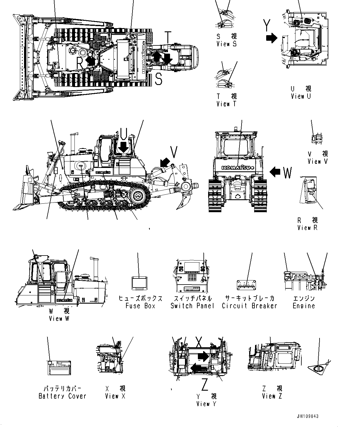Табличка смазки 17M-98-44610 KOMATSU