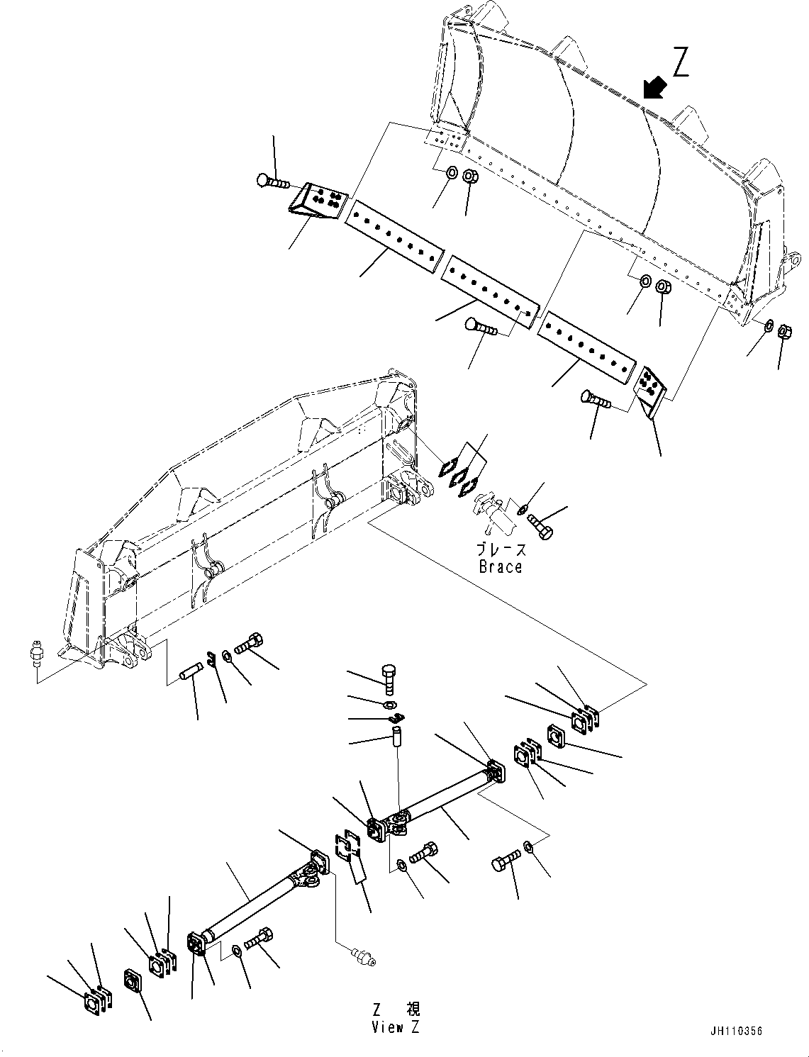 Рычаг 17A-71-31231 KOMATSU