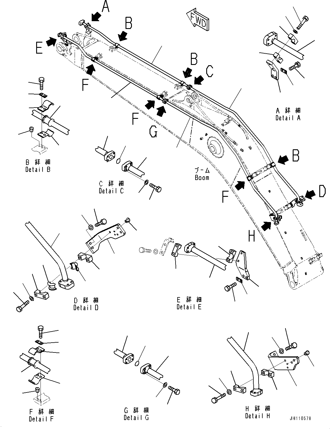 Кронштейн 20Y-62-58730 KOMATSU