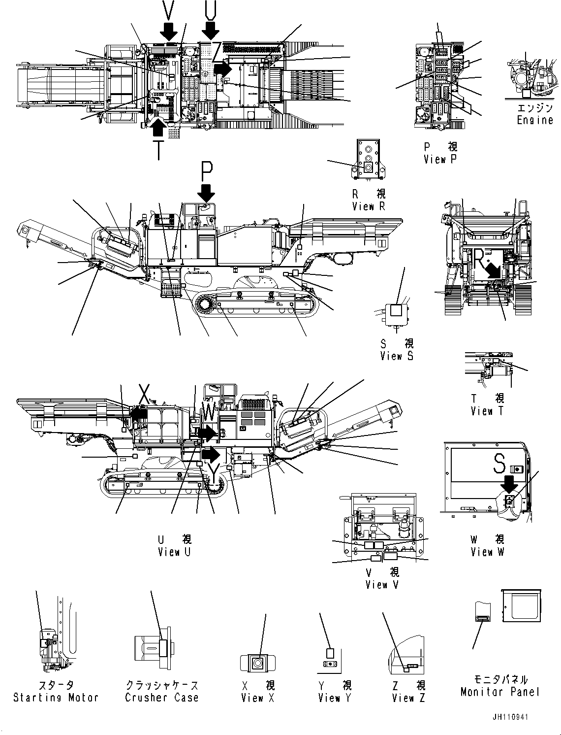 Пластина 8240-93-6180 KOMATSU