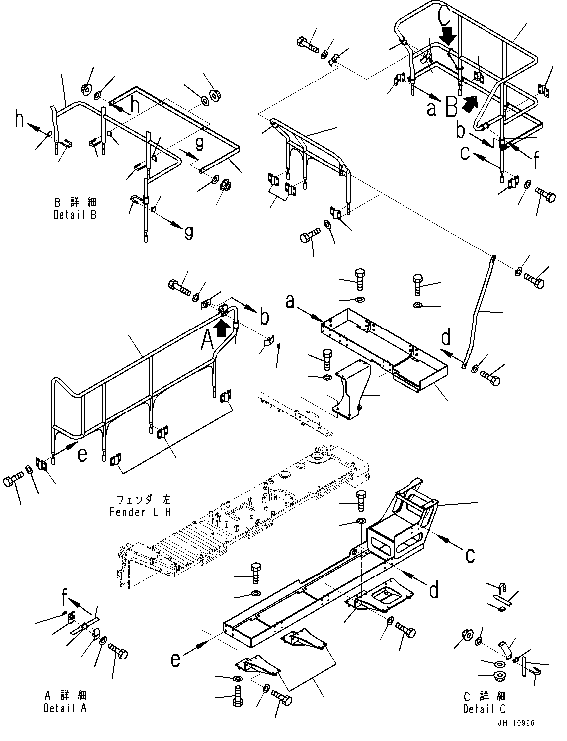 Подножка 195-54-89112 KOMATSU