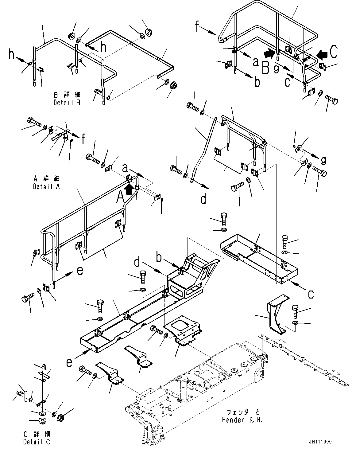 Подножка 195-54-91380 KOMATSU