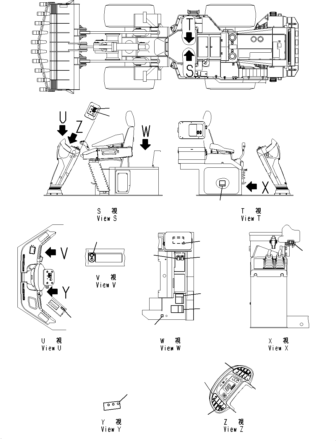 Пластина 427-93-22581 KOMATSU