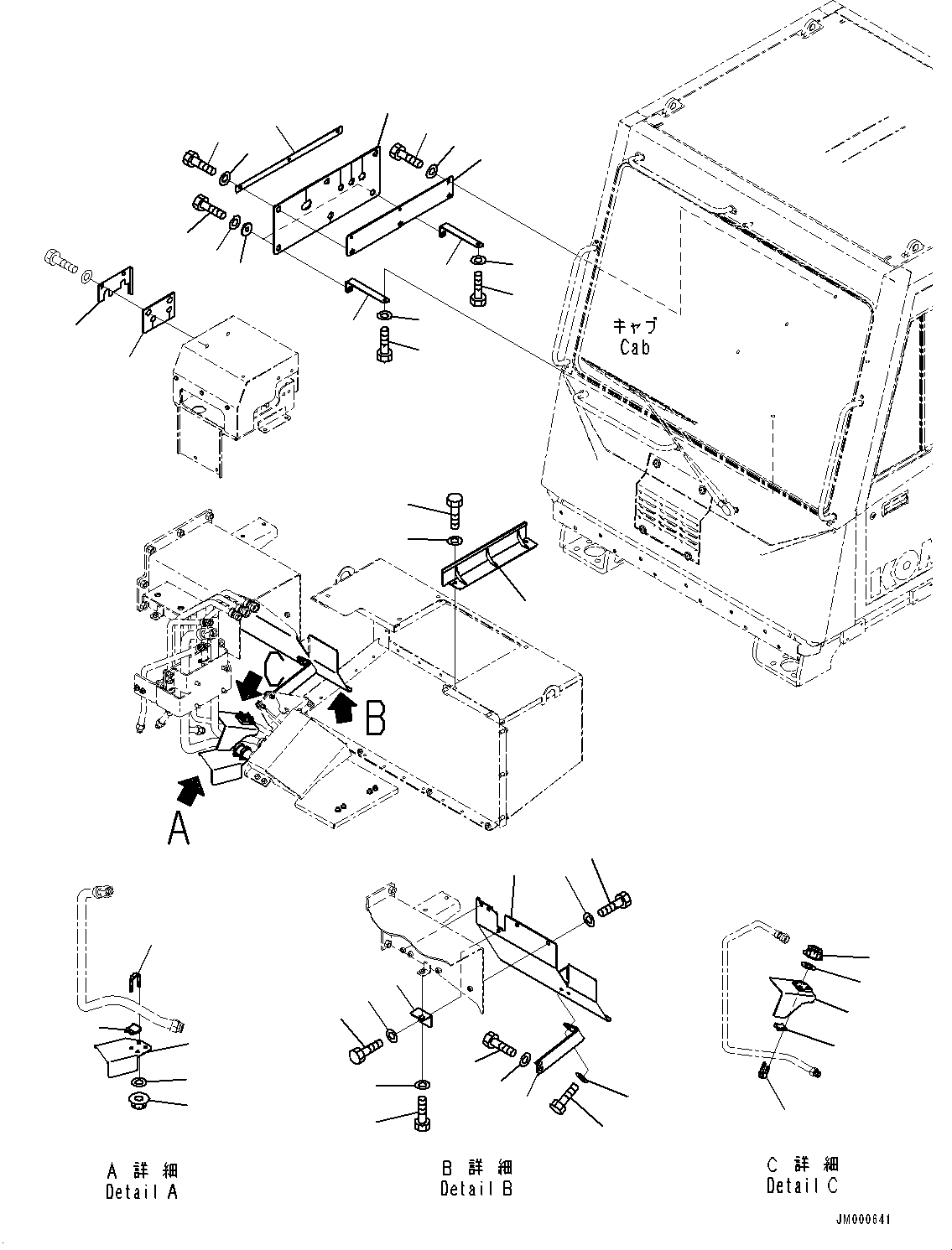 Резиновый элемент 561-88-87380 KOMATSU