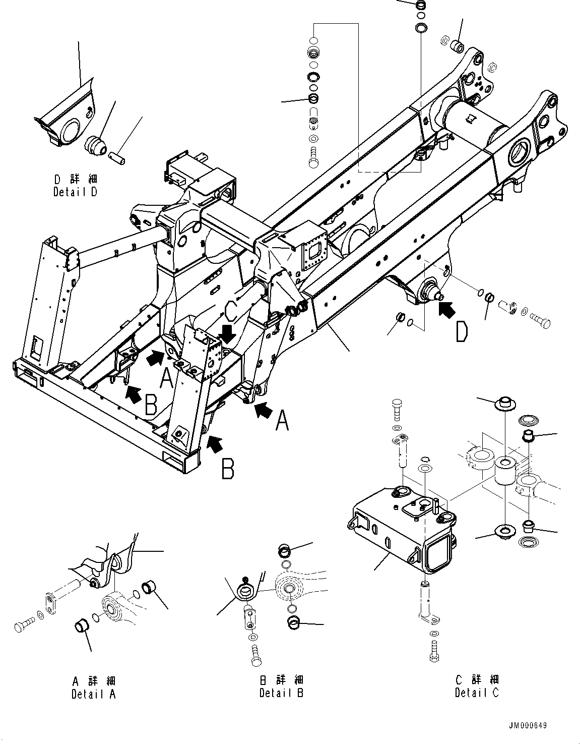 Рама (подузел) 561-46-84331 KOMATSU
