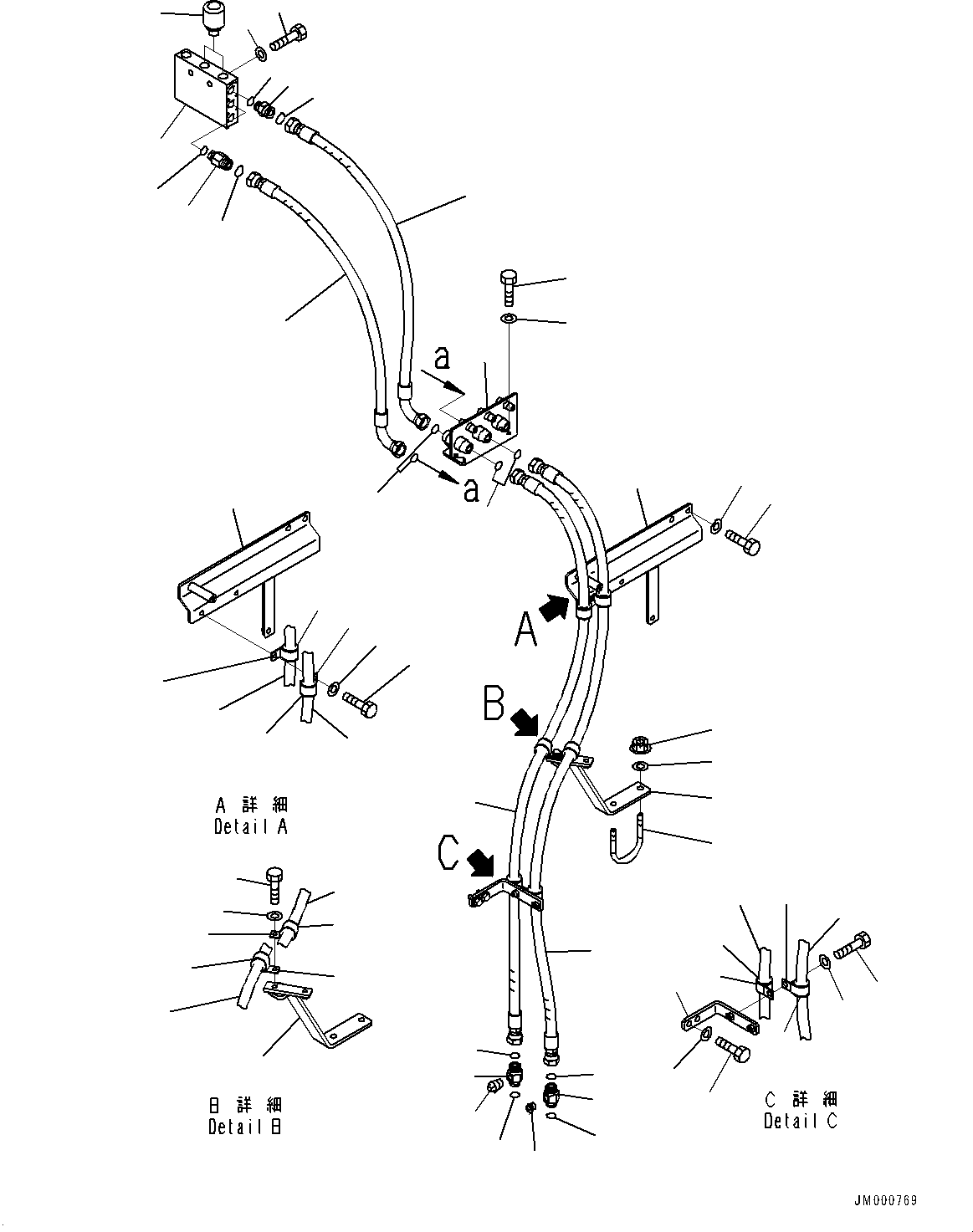 Шланг с торцевым уплотнением 02762-00621 KOMATSU