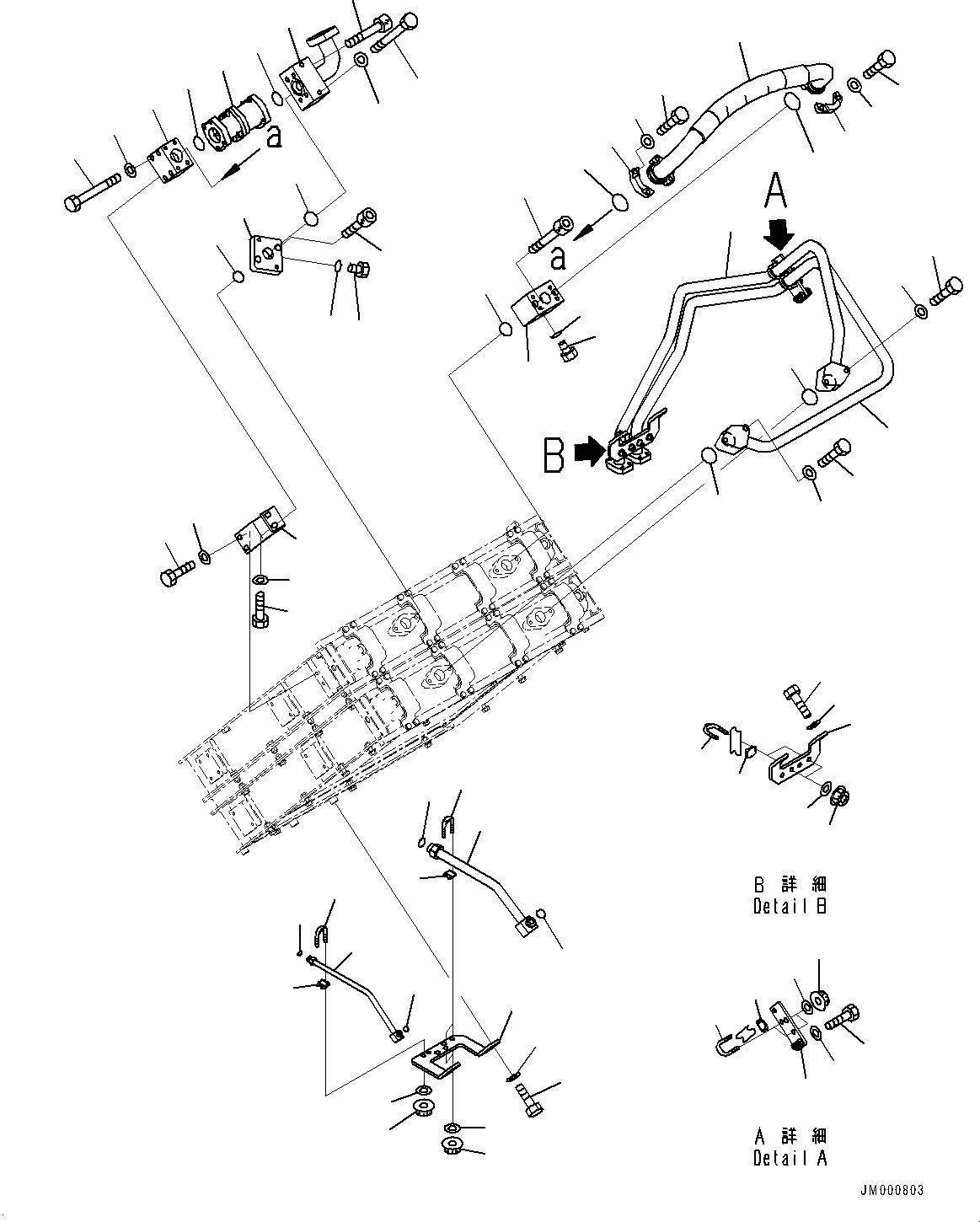 Фланец 07370-41250 KOMATSU