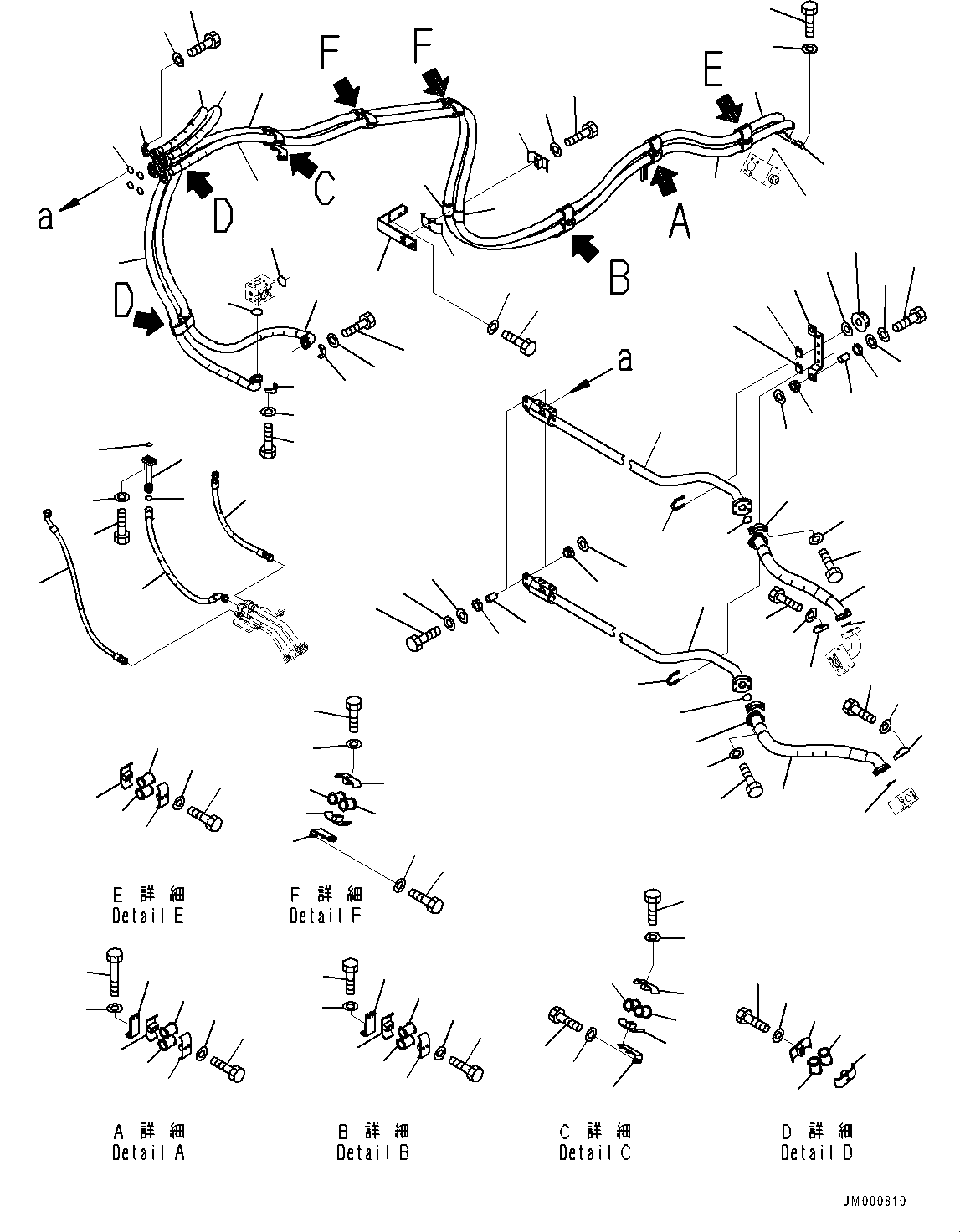Фланец 07374-20627 KOMATSU