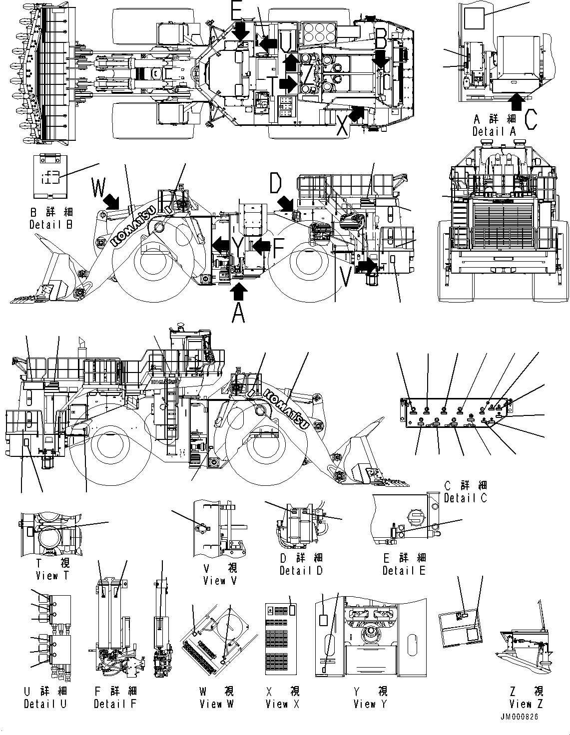 Табличка с логотипом Komatsu 09690-A2500 KOMATSU