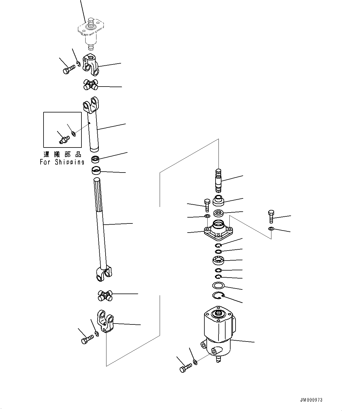 Joint Assembly(Floor,Armrest, L.H.) (42C-40-12322) KOMATSU
