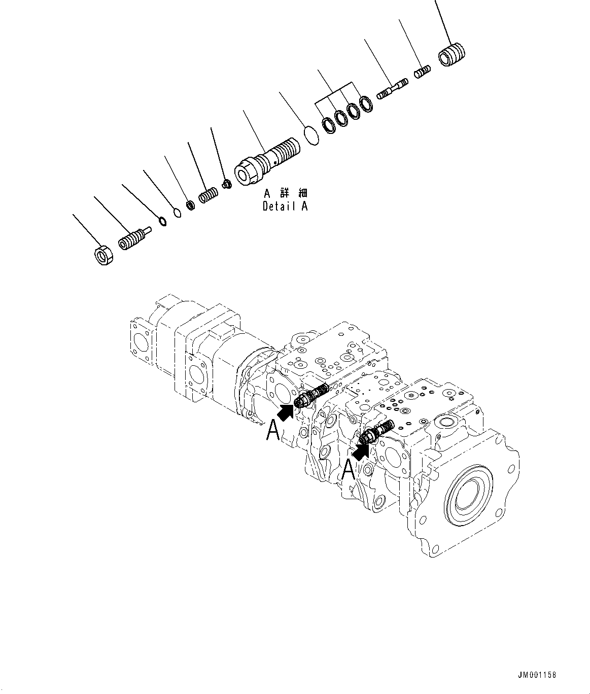 Valve Assembly, LS (708-2G-03740) KOMATSU