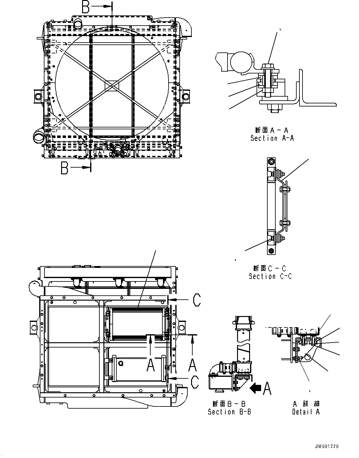 Пластина 569-07-88520 KOMATSU