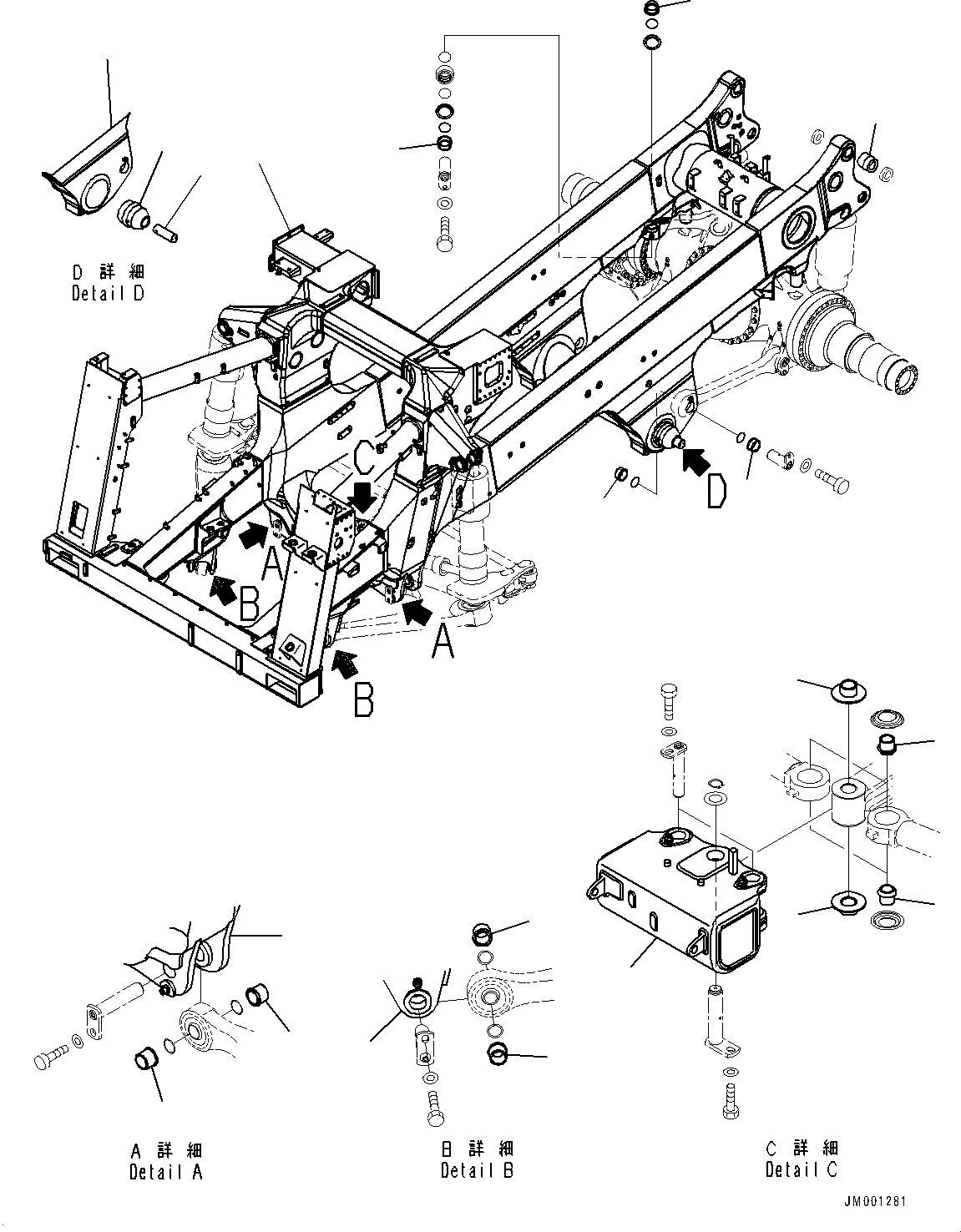 Рама (подузел) 561-46-82680 KOMATSU
