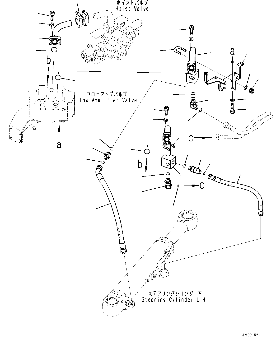 Шланг с торцевым уплотнением 02758-005A6 KOMATSU