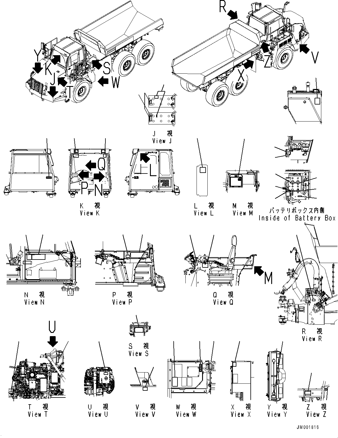Пластина предохранителей 56D-93-33290 KOMATSU