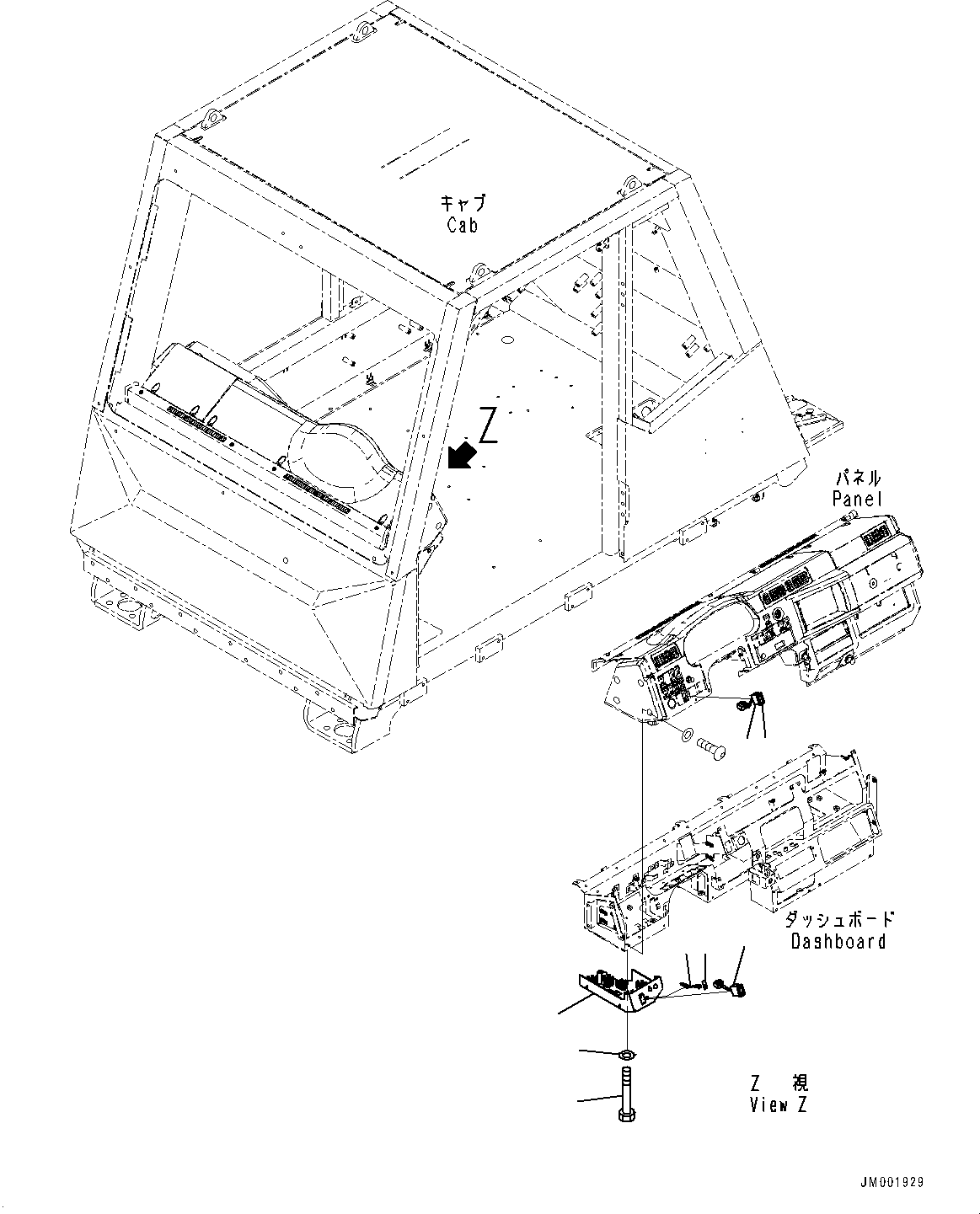 Пластина 561-89-89120 KOMATSU