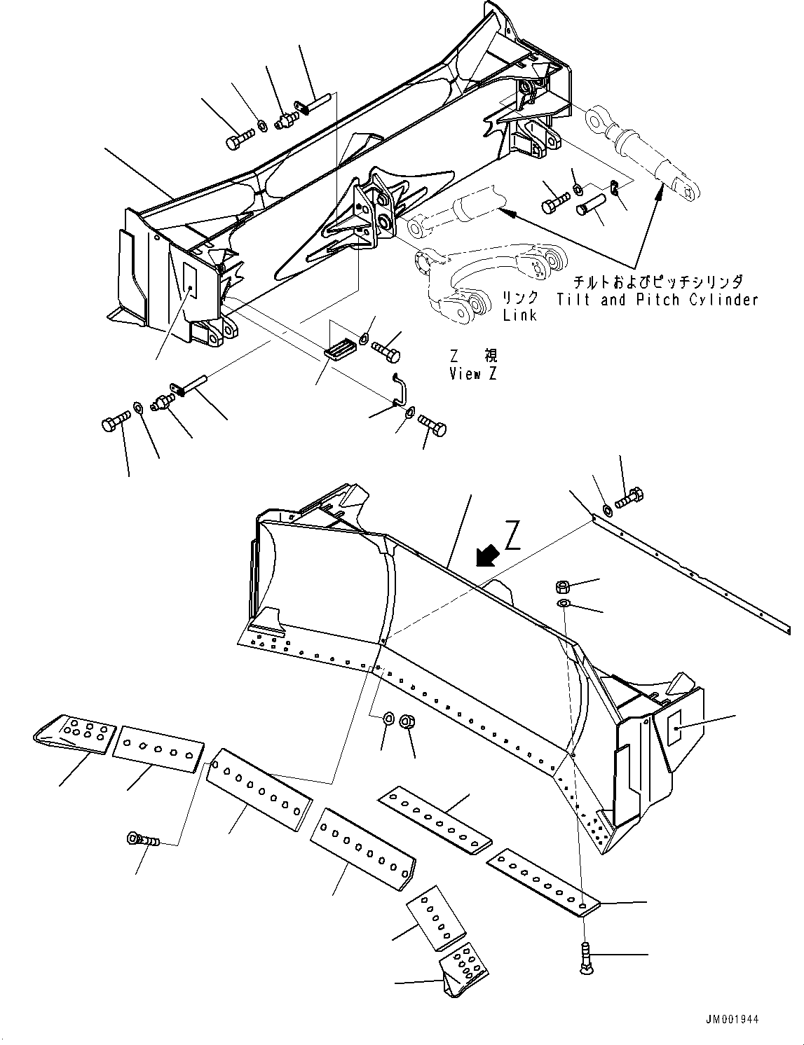 Щётка стеклоочистителя 41E-72-35110 KOMATSU