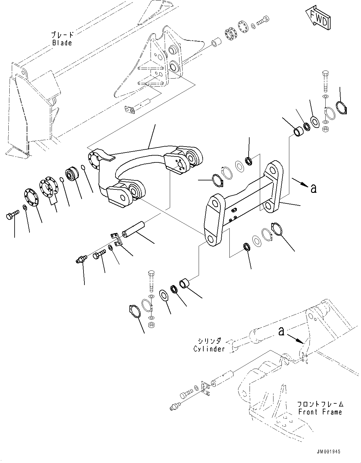 H-linkage Assembly 41E-S95-2340 KOMATSU