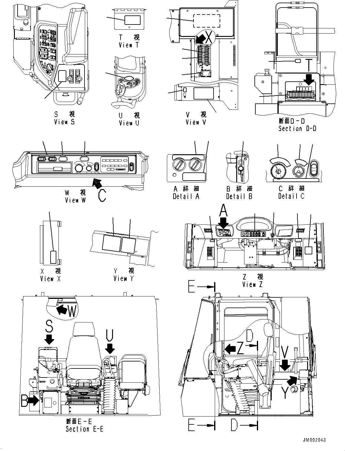 Пластина в сборе 42C-93-12472 KOMATSU