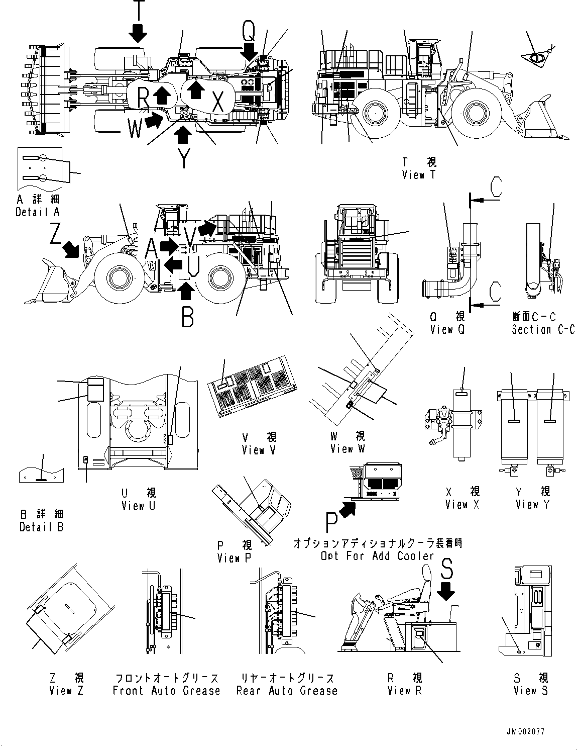 Табличка фирменная (ограниченная поставка) (09601-22003) KOMATSU
