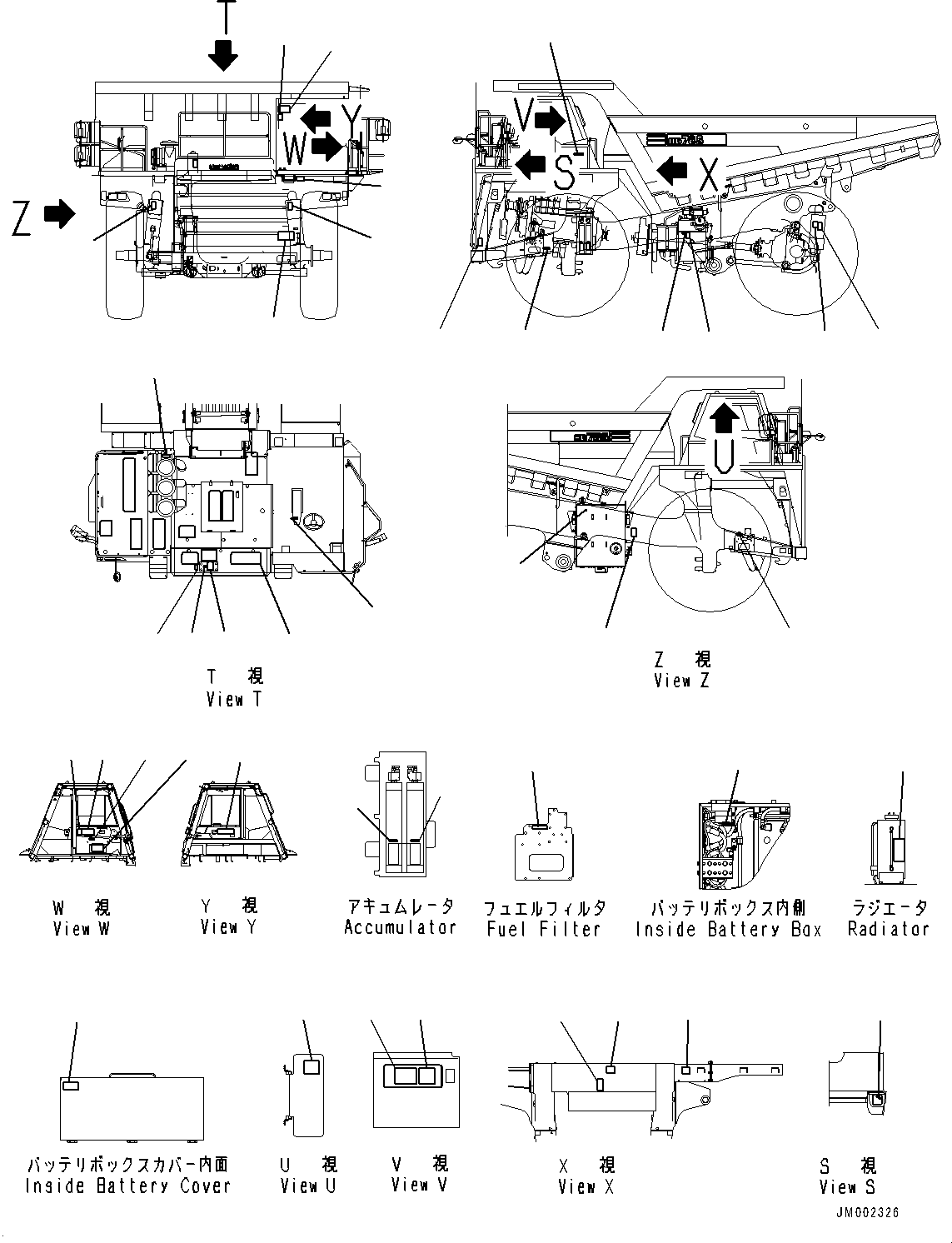 Табличка задней подвески 561-93-8K960 KOMATSU