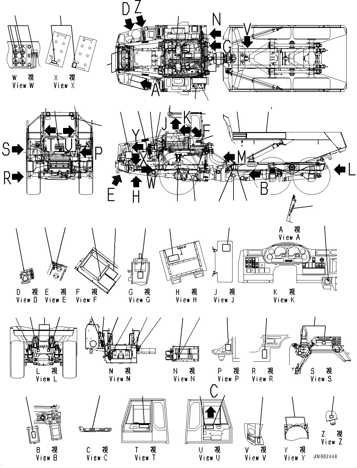 Plate, Lubrication Point, R.H. 56D-93-22540 KOMATSU