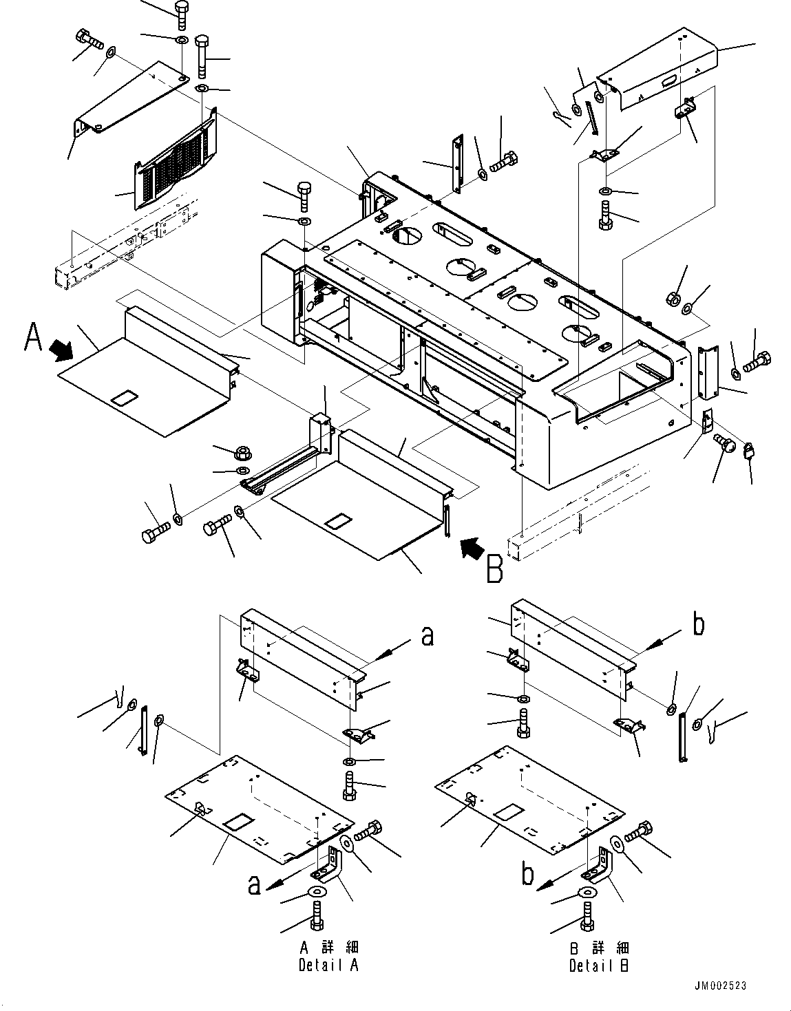 Cover, Lower 42C-964-1870 KOMATSU