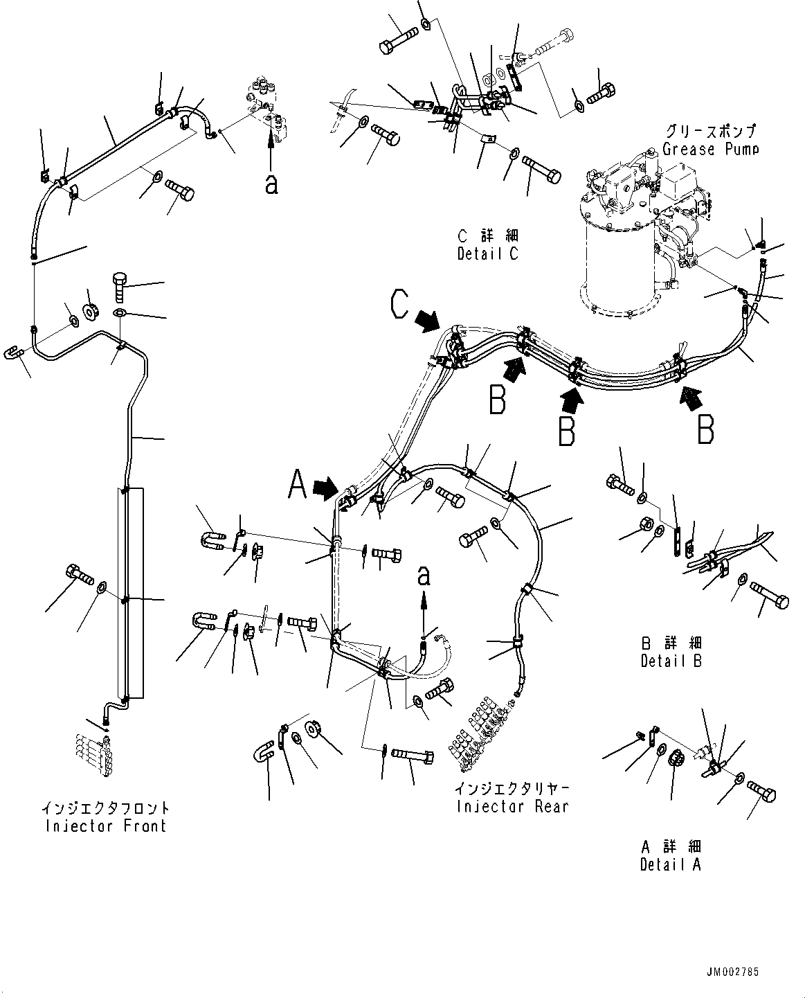 Пластина 6166-11-8871 KOMATSU