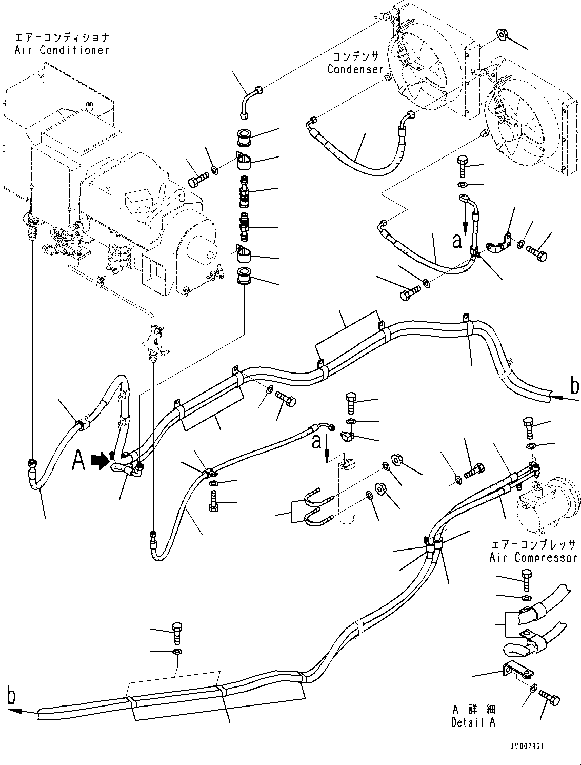 Шланг 42C-07-11540 KOMATSU