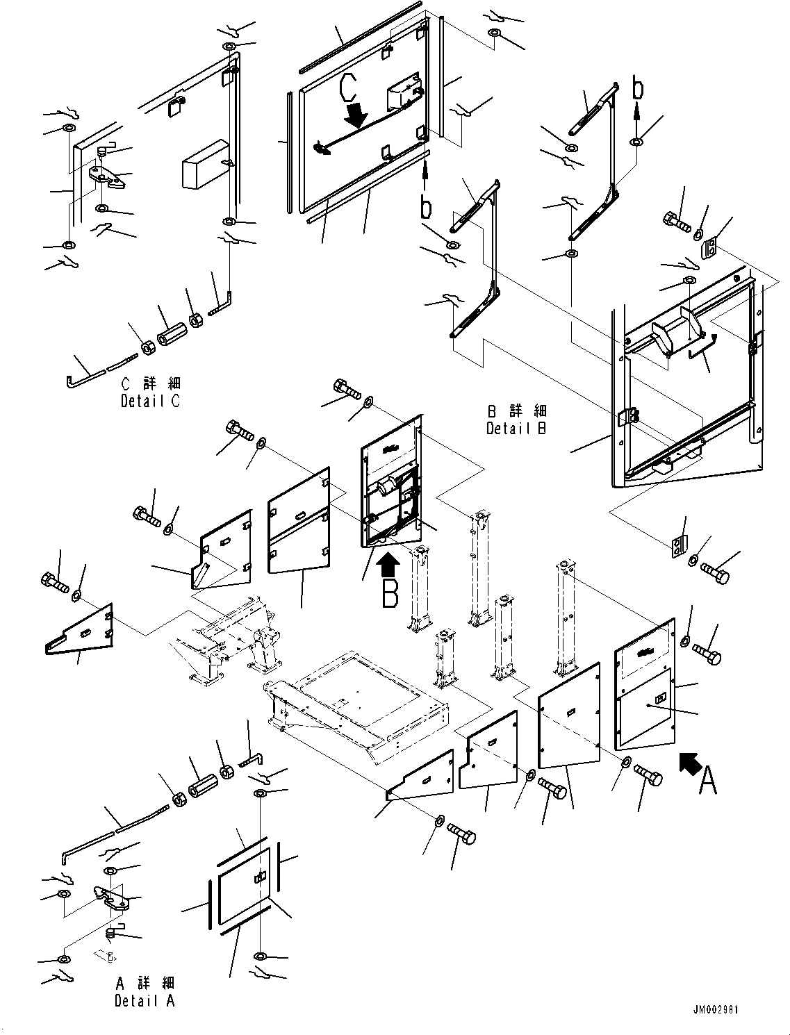 Rod, L.H. 42C-54-11630 KOMATSU