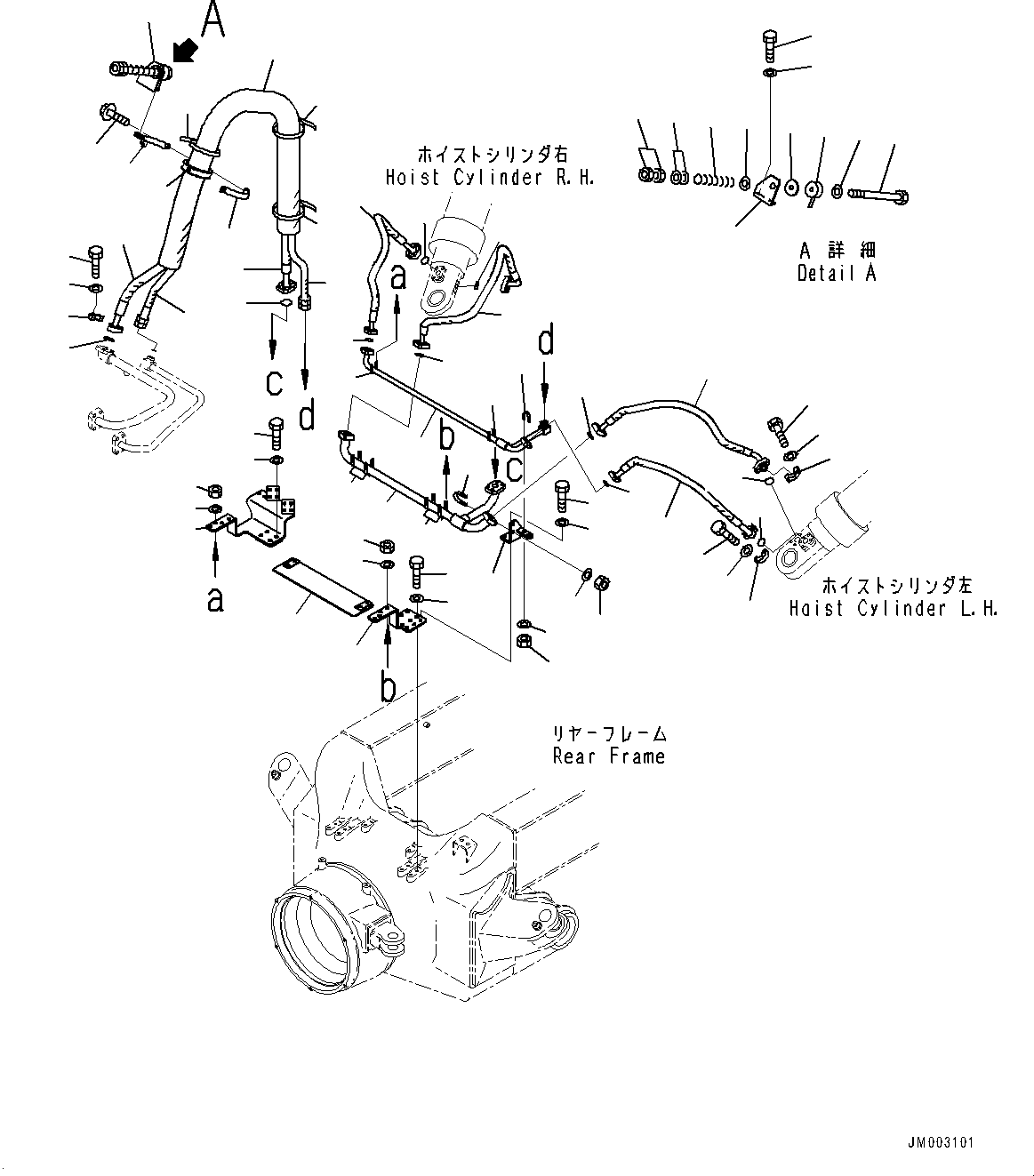 Шланг 07089-01224 KOMATSU