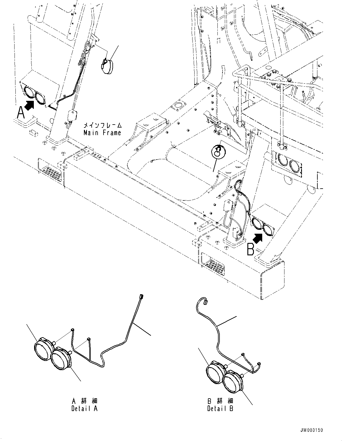Lamp Assembly, Head AHAK7526 KOMATSU