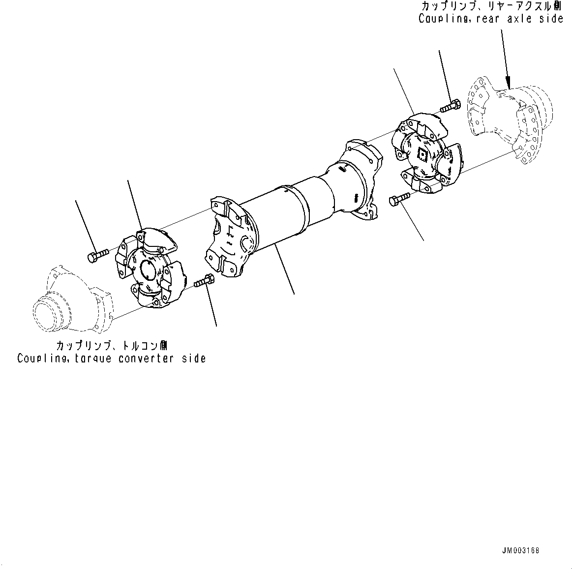 Карданный вал 562-20-32711 KOMATSU