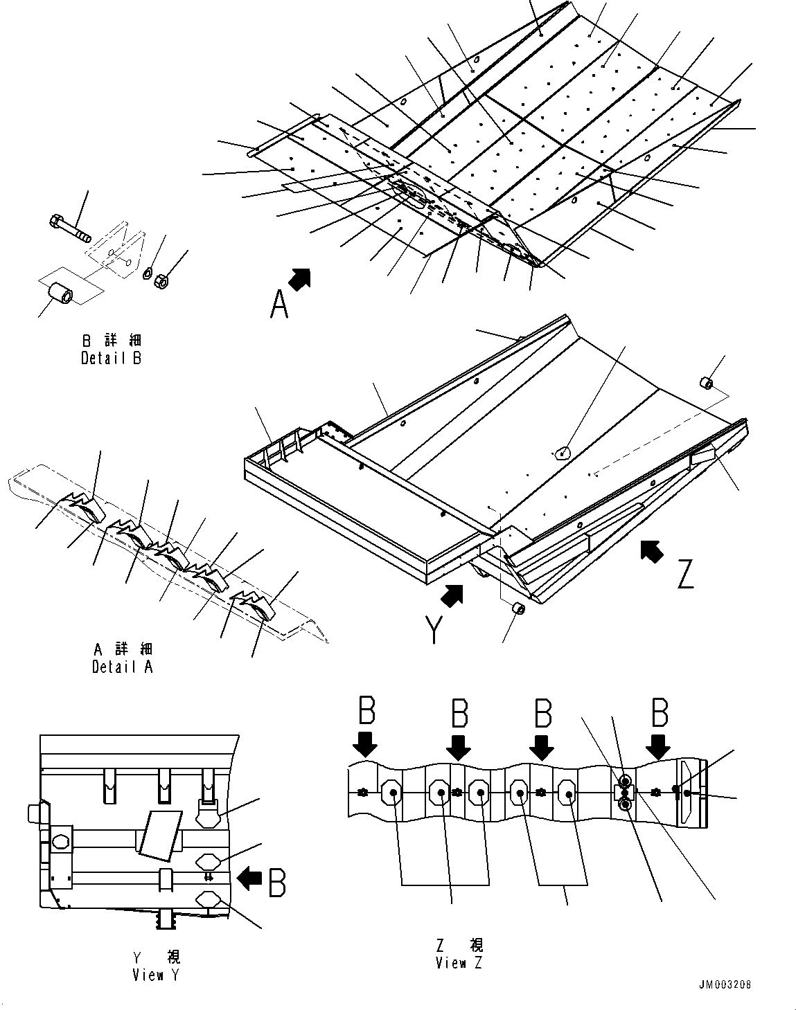 Труба сварная 569-74-61D10 KOMATSU