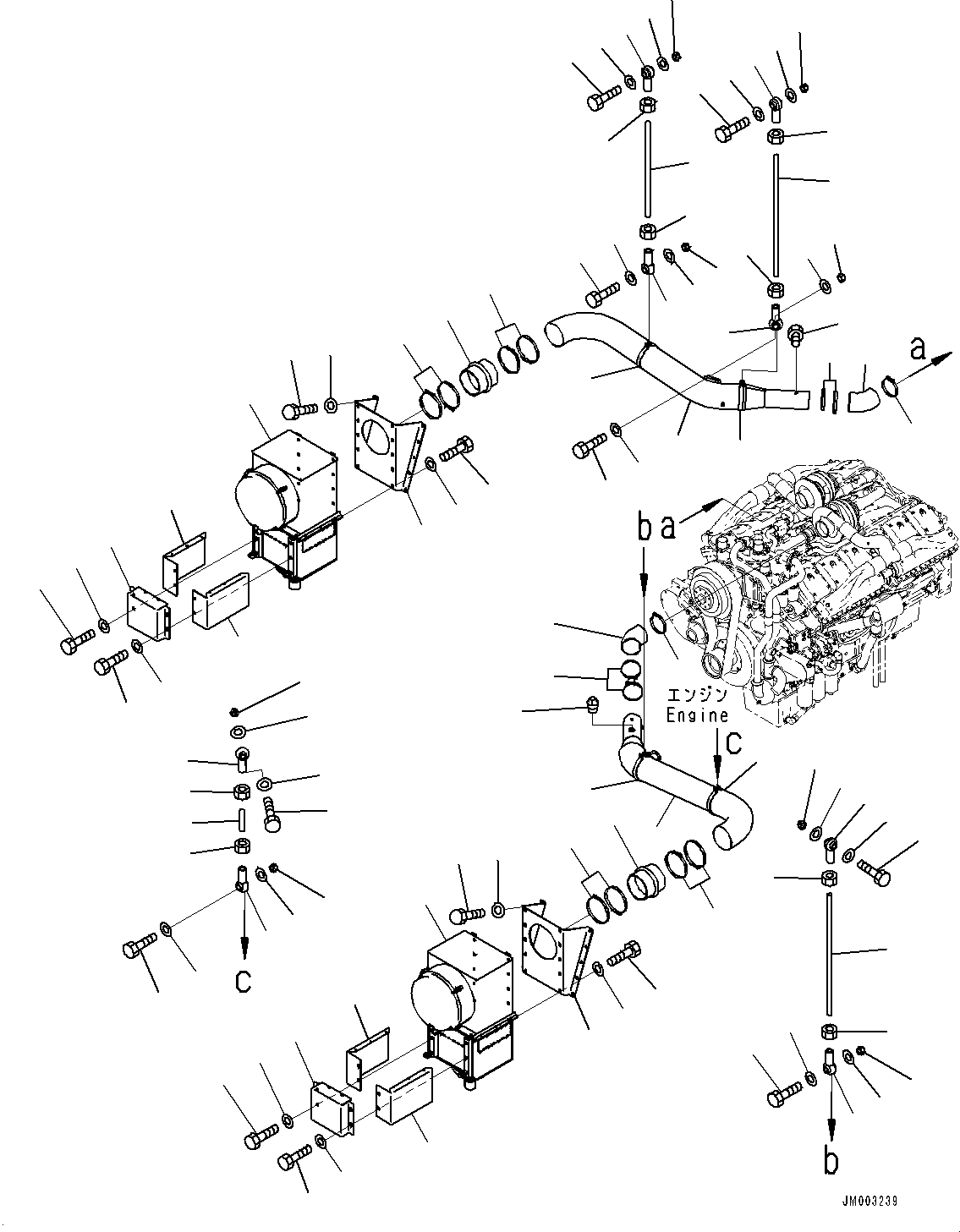 Наконечник тяги AHPC1247 KOMATSU