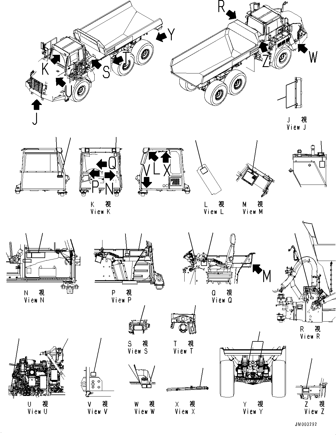 Пластина предохранителей 56D-93-32140 KOMATSU