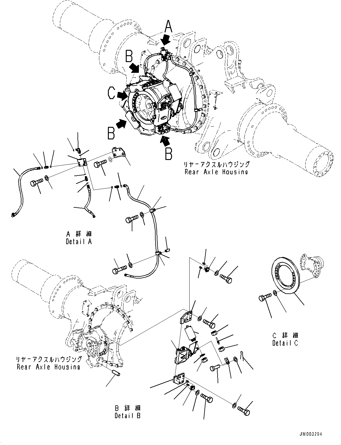 Диск AHEF3446 KOMATSU