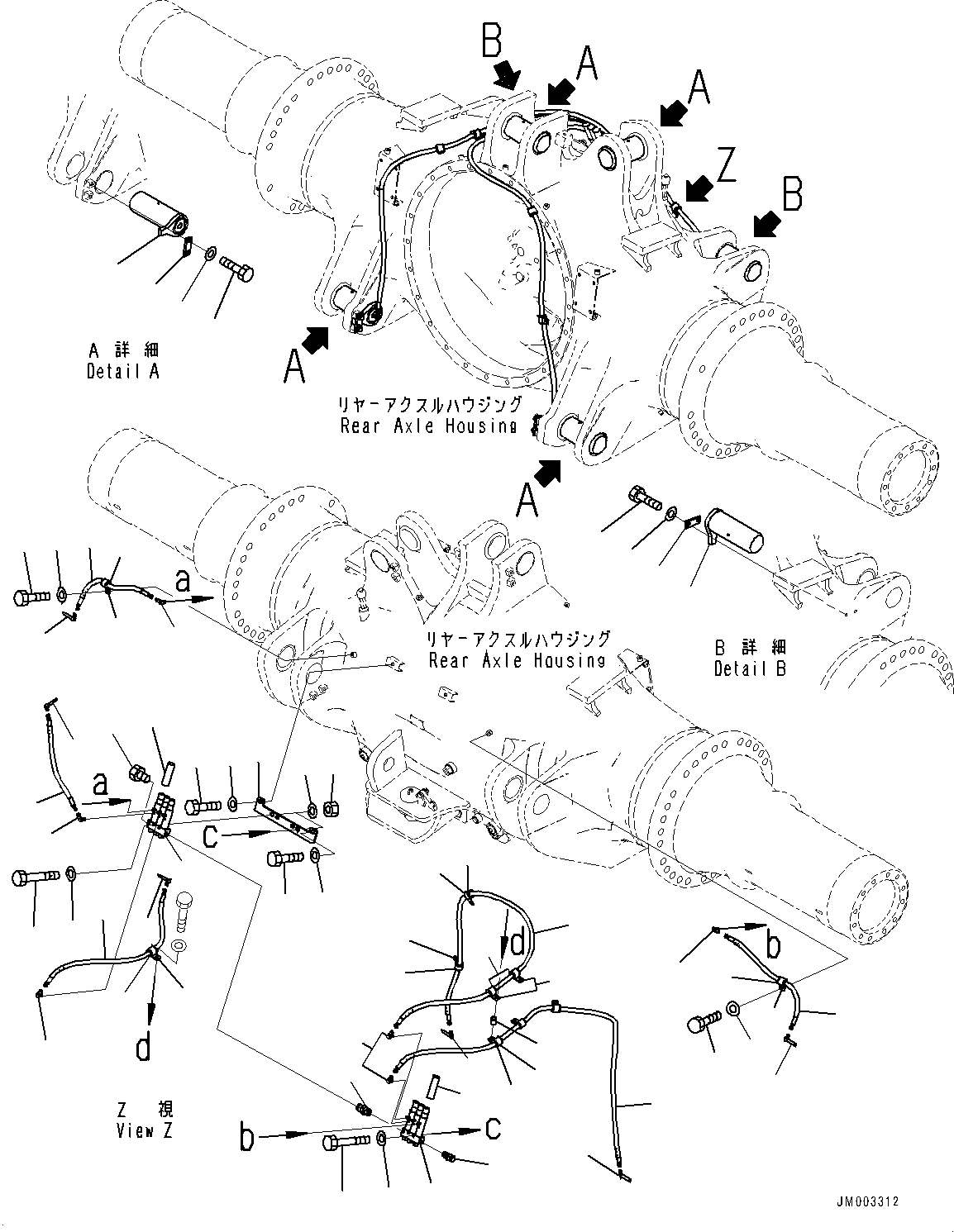 Шланг AHHA5552 KOMATSU