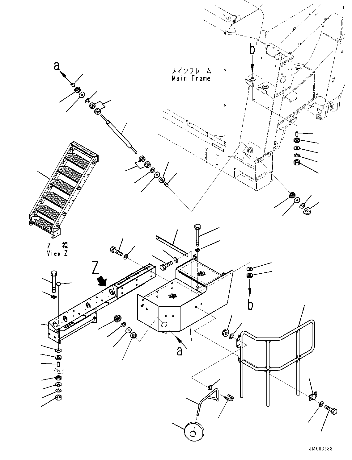 Подножка 561-89-86933 KOMATSU