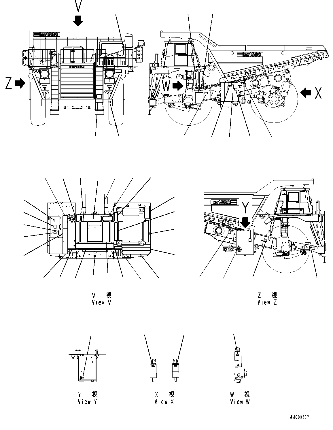 Полоса AHEF9181 KOMATSU