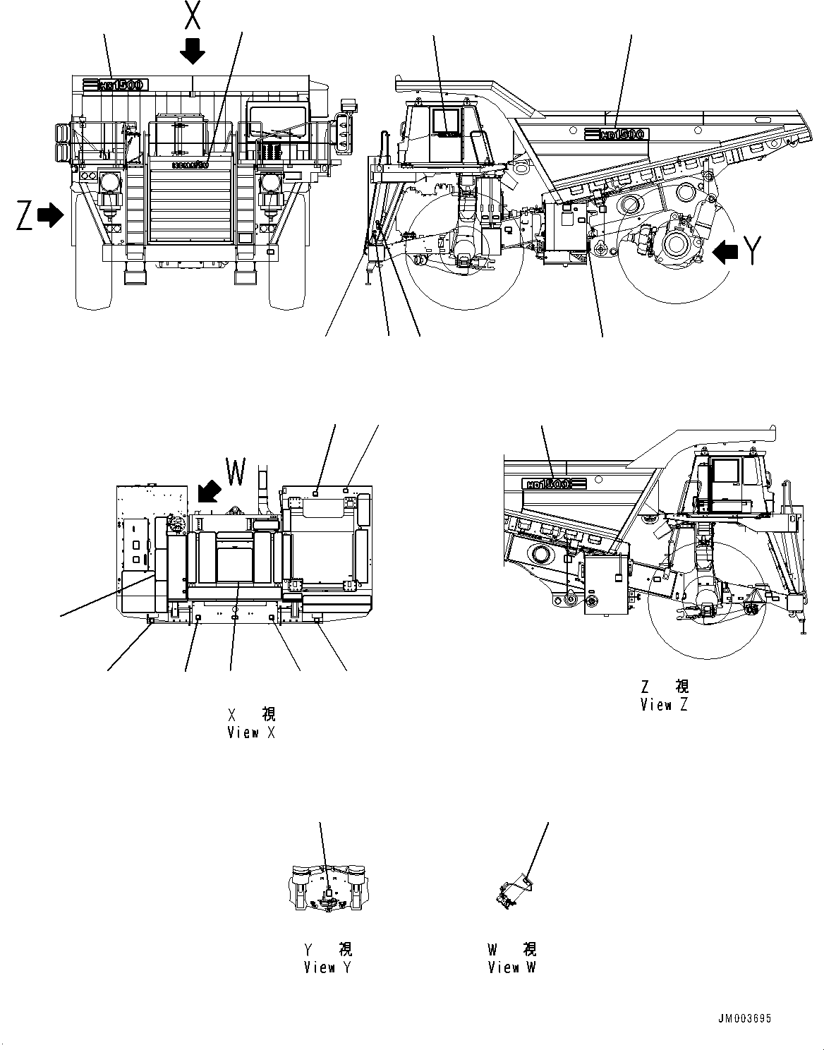 Наклейка AHWB2485 KOMATSU