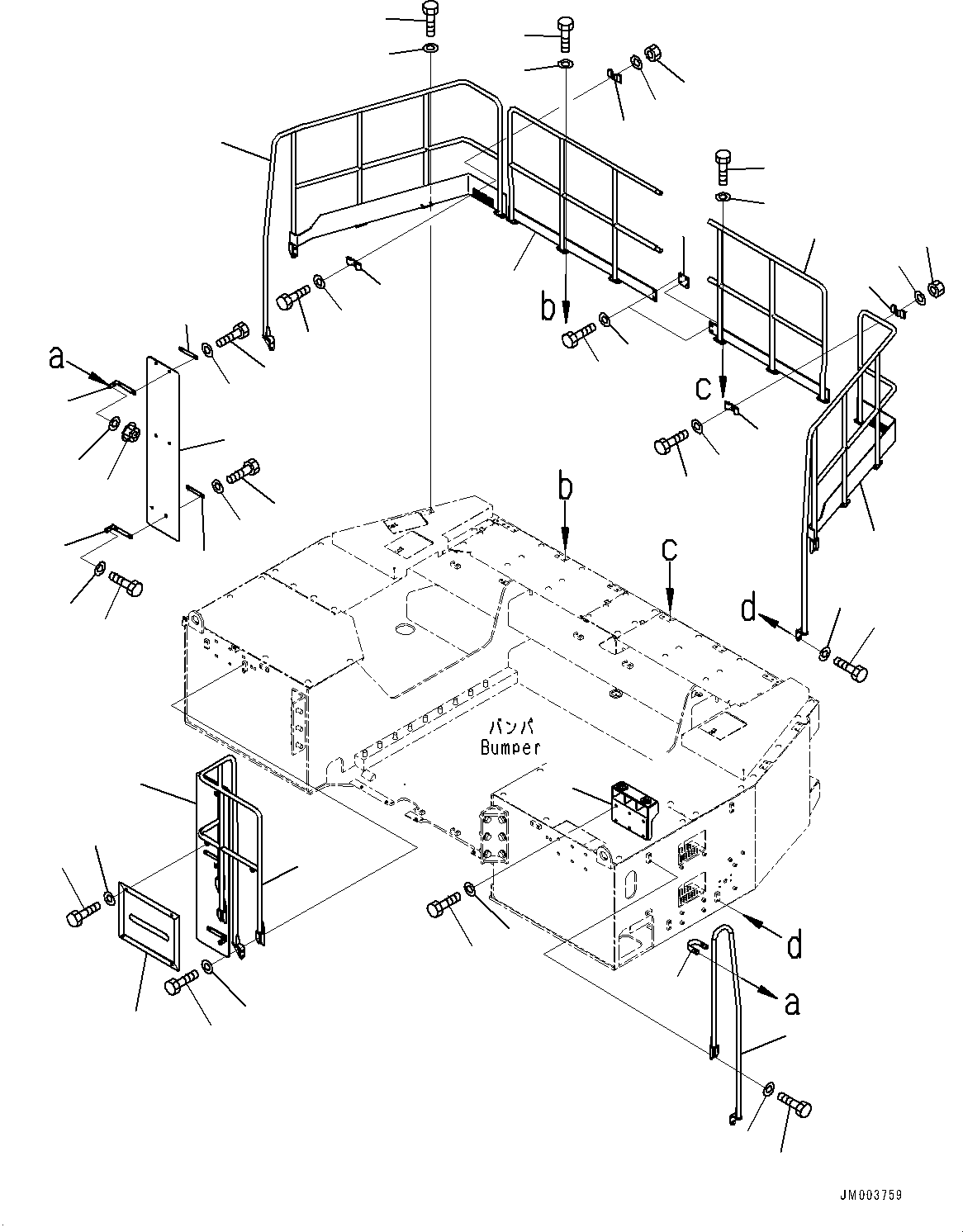 Handrail, L.H. 42C-Z89-5282 KOMATSU