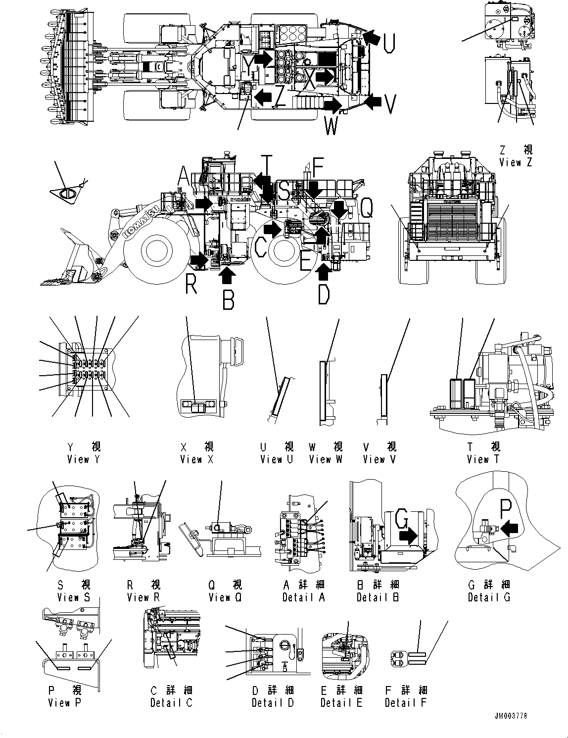 Decal Assembly 42C-93-11691 KOMATSU